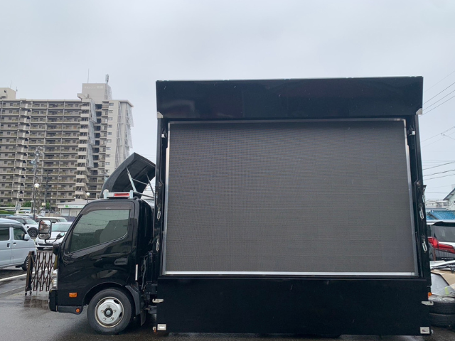 鳥取県:記念式典イベント（レンタル・ビジョンカーの実績）