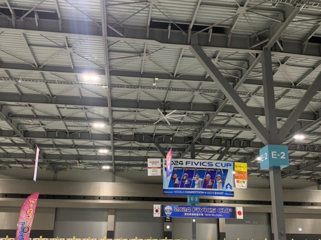 愛知県:国際競技イベント(ビジョンカーのレンタル実績)