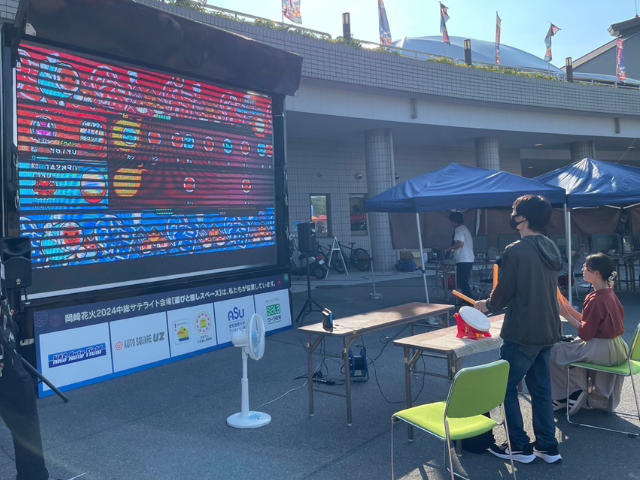 ゲーム大会の大型パネル映像が小学生に人気のコンテンツ(LEDビジョン)